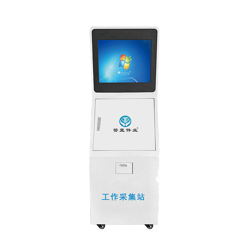 警藍(lán)偉業(yè)采集工作站W(wǎng)1 (ZCS-JLWW1)
