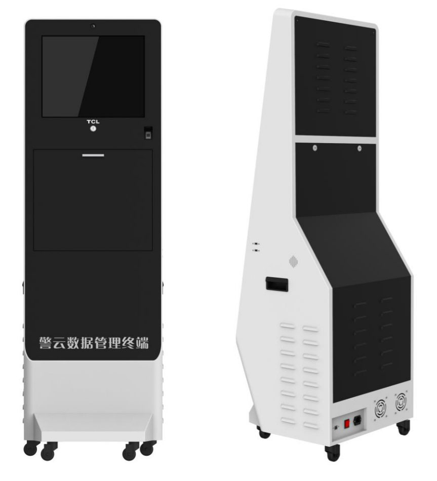 ZCS-TCLW7產(chǎn)品方案(產(chǎn)品介紹、產(chǎn)品參數(shù))采集工作站